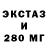 МЕФ мука Mixkee Calayan