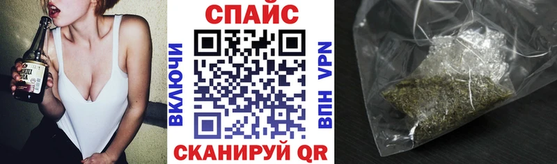 хочу   Балашиха  omg как зайти  Бутират буратино 