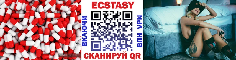 даркнет сайт  ссылка на мегу ТОР  Ecstasy MDMA  Балашиха 