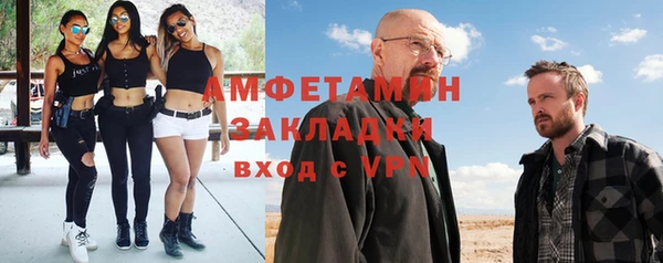 mix Алзамай