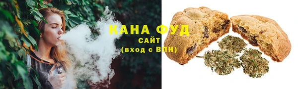 2c-b Алексеевка