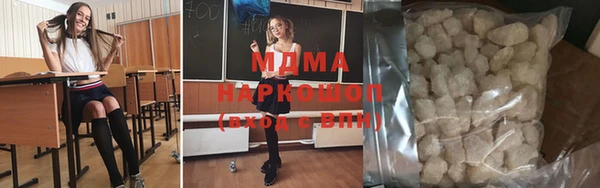 mix Алзамай