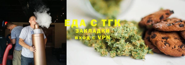 2c-b Алексеевка