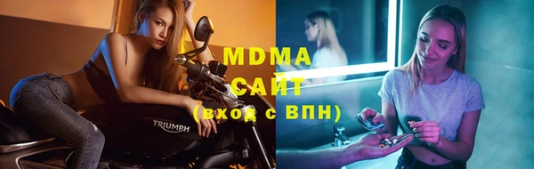 mix Алзамай
