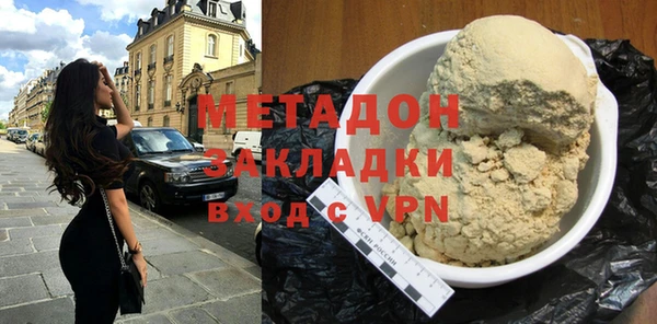 2c-b Алексеевка