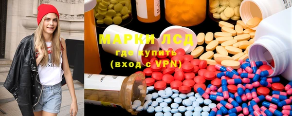 мяу мяу кристалл Алексин