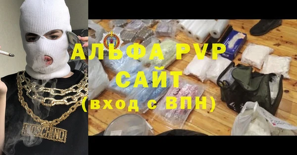 2c-b Алексеевка