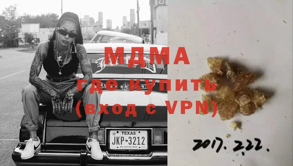 mix Алзамай