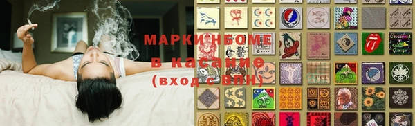 mix Алзамай