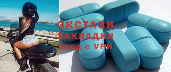 mix Алзамай