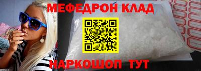PSILOCYBIN Бузулук