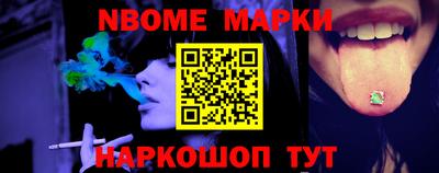 PSILOCYBIN Бузулук