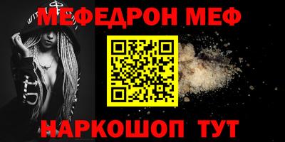 амф Будённовск