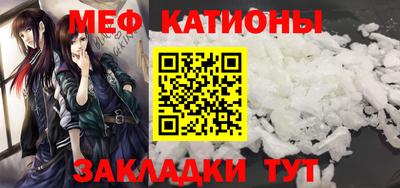 PSILOCYBIN Бузулук