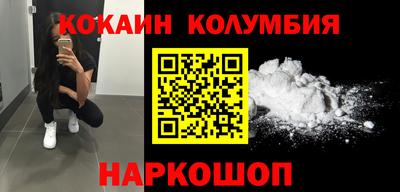 меф Бугуруслан