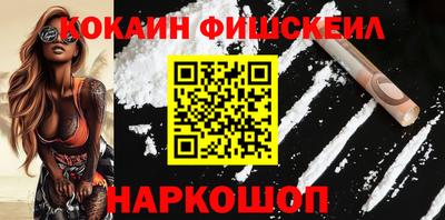 PSILOCYBIN Бузулук