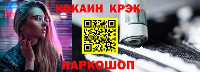меф Бугуруслан