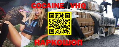 амф Будённовск