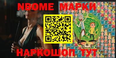 меф Бугуруслан