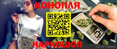 меф Бугуруслан
