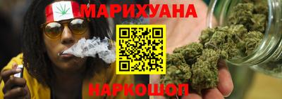 меф Бугуруслан