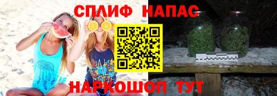 PSILOCYBIN Бузулук
