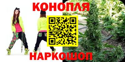 PSILOCYBIN Бузулук