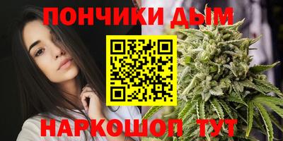 меф Бугуруслан
