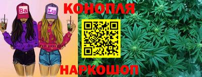 амф Будённовск