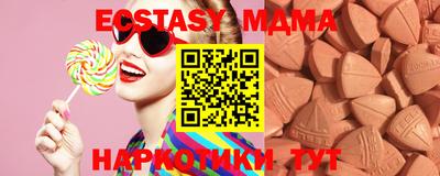 меф Бугуруслан