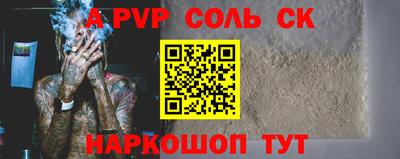 PSILOCYBIN Бузулук