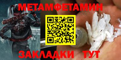 PSILOCYBIN Бузулук