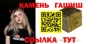 PSILOCYBIN Бузулук