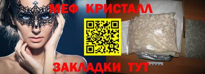 амф Будённовск