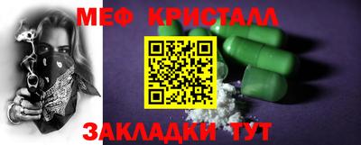 амф Будённовск