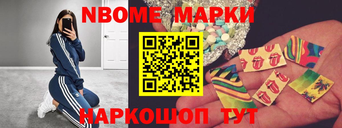 ЛСД экстази кислота  Лсд 25 экстази кислота  Вход с VPN  Балашиха 