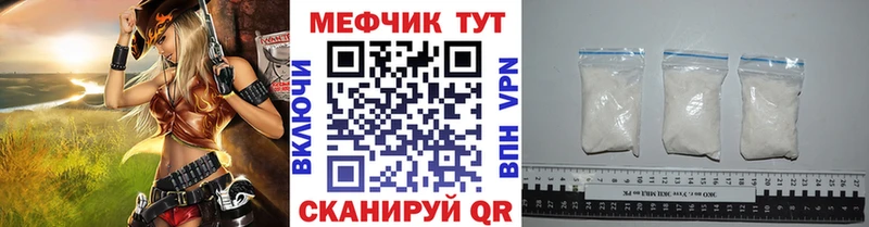 МЯУ-МЯУ мяу мяу  Балашиха 